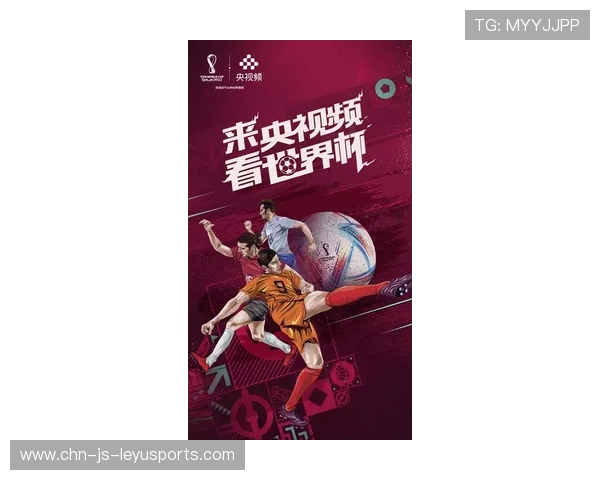 “新赛制首秀:俱乐部世界杯正式迈入世界杯时代” “新赛制首秀:俱乐部世界杯正式迈入世界杯时代”