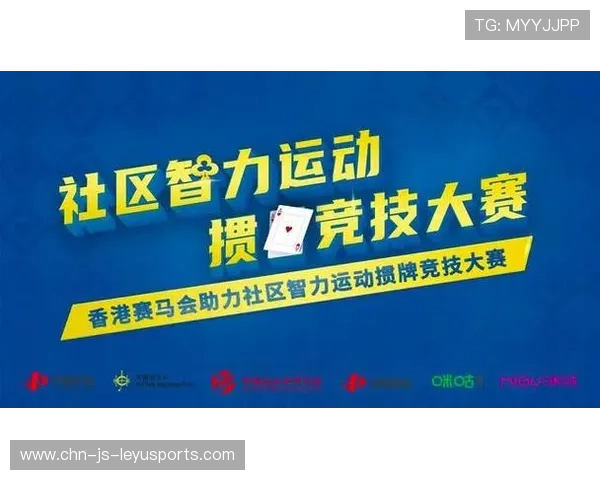 亚洲扑克公开赛将体育与智力竞技完美结合